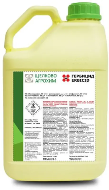 Эмбарго гербицид