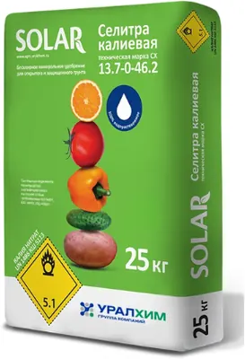 Калиевая селитра SOLAR