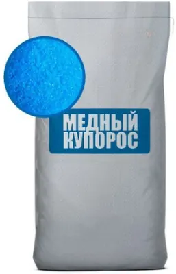 Медный купорос