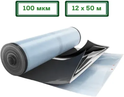 Силосная плёнка чёрно-белая 100мкм 12×50м Про