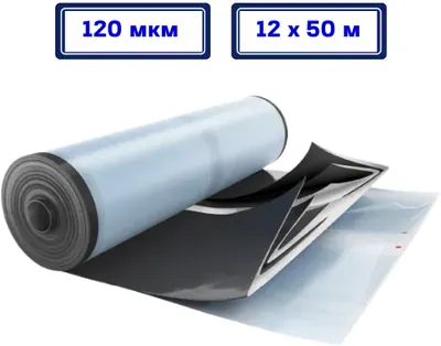 Силосная плёнка чёрно-белая 120мкм 12×50м Стандарт