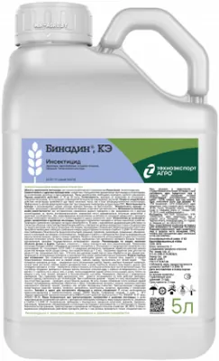 Бинадин инсектоакарицид