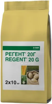 Регент 20Г инсектицид
