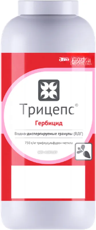Трицепс послевсходовый системный гербицид Avgust