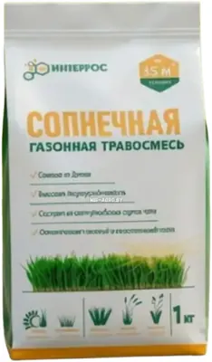 Газонная травосмесь Интеррос-Солнечная