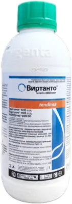 Виртэнто инсектицид