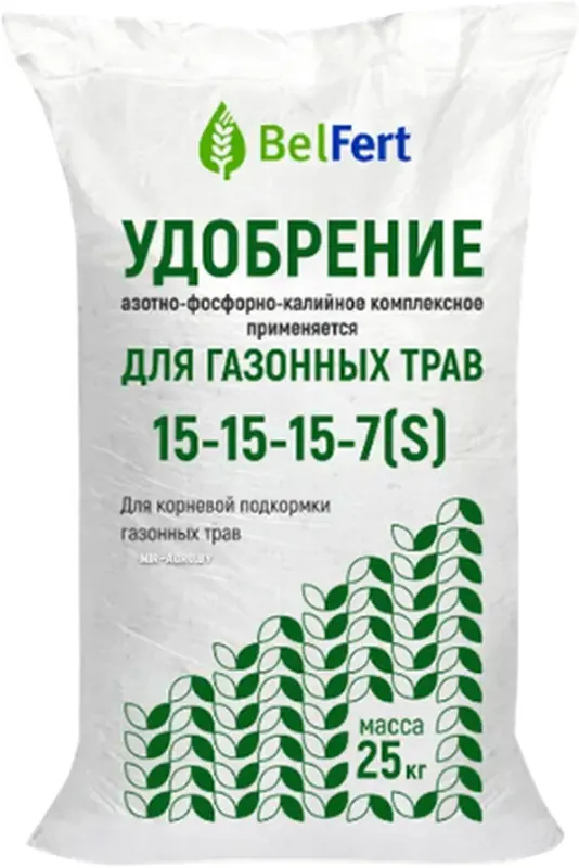 Удобрение АФК 15-15-15 для газонных трав BelFert