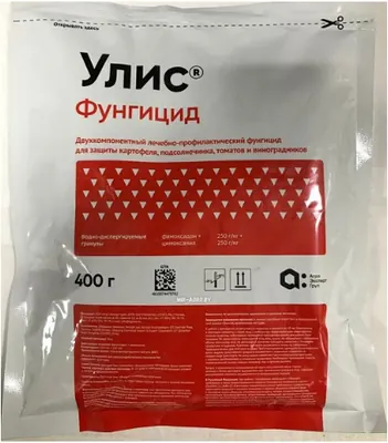 Улис фунгицид аналог таноса