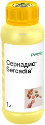 Серкадис фунгицид