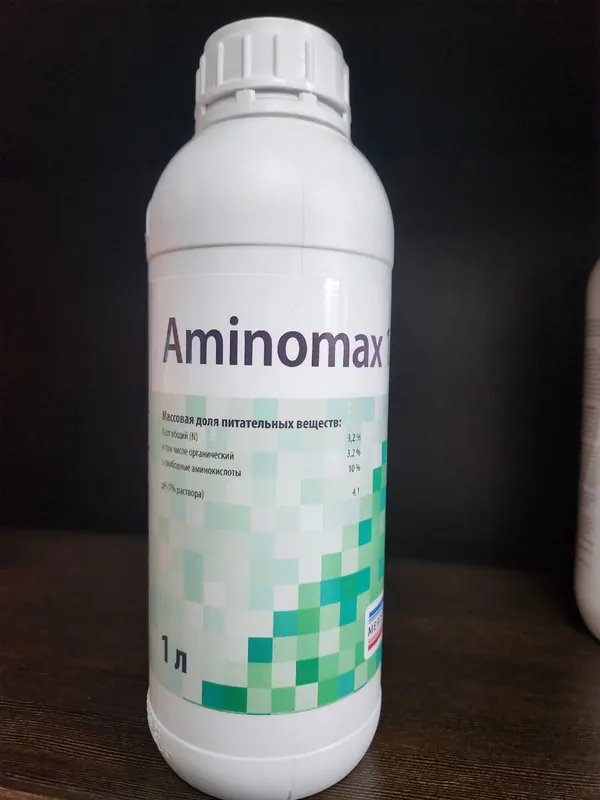 Удобрение Аминомакс 10