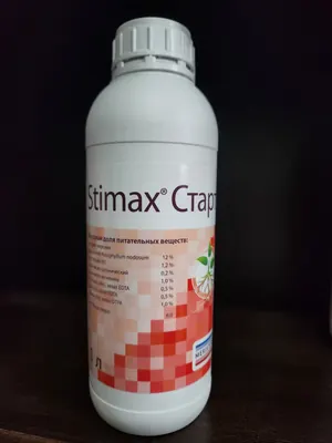 Удобрение Стимакс Старт
